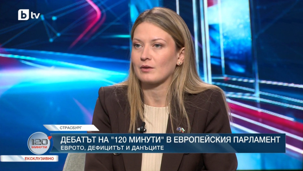 Цветелина Пенкова: Инвестициите в енергетика са ключът към по-ниски цени и по-високи доходи