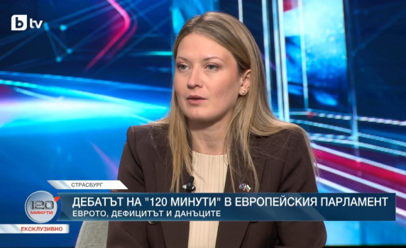 Цветелина Пенкова: Инвестициите в енергетика са ключът към по-ниски цени и по-високи доходи