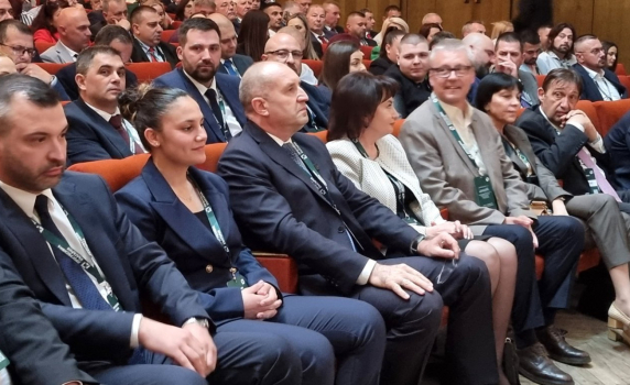 Съдът регистрира партия "Прогресивна България"