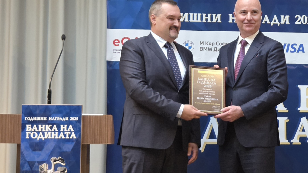 Fibank с 2 отличия от 34-ото издание на конкурса „Банка на годината“