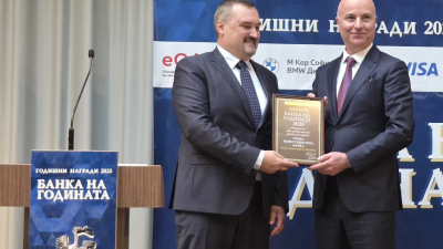 Fibank с 2 отличия от 34-ото издание на конкурса „Банка на годината“