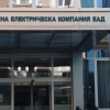 Право на отговор до „Гласове“ от НЕК: Няма загуба от 180 млн. лв., бордът не е получил 950 хил. лв.