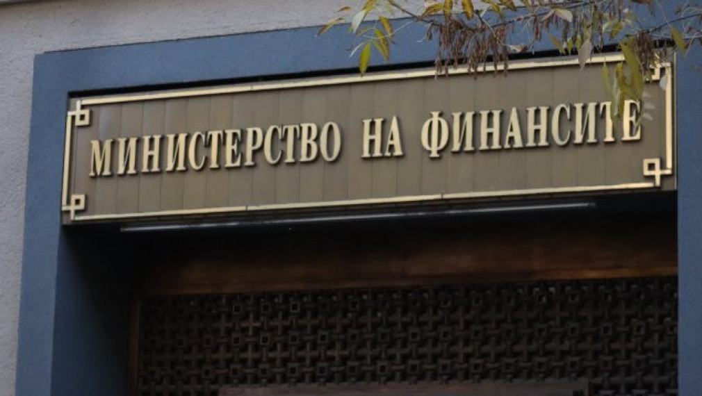 Съветът на ЕС: България да сведе дефицита до 3,2% до 2029 г.