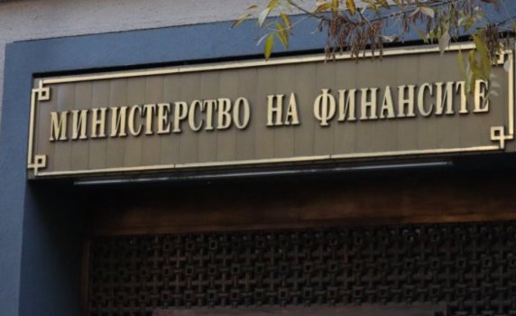Съветът на ЕС: България да сведе дефицита до 3,2% до 2029 г.