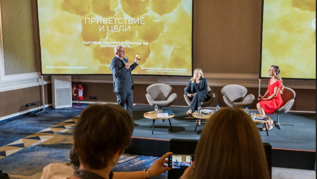 Елена Йончева събра в София български и европейски институции за борба с фалшифицирания мед