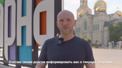 Олег Невзоров: Продължаваме да работим по всички проекти