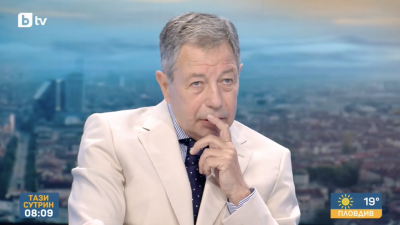 Румен Миланов: В "Баба Алино" има международна схема на мафиотски структури