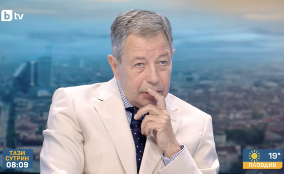 Румен Миланов: В "Баба Алино" има международна схема на мафиотски структури