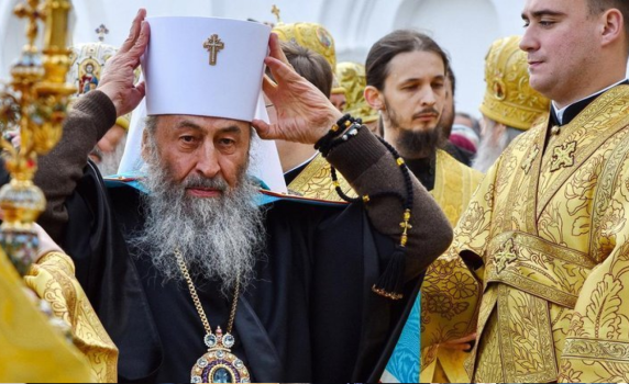 Киев прави опит да ликвидира Украинската православна църква по съдебен път