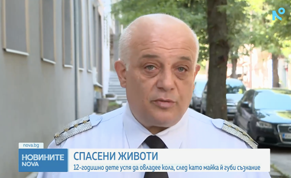 „Това дете е родено герой”: 12-годишно момиче шофира кола по „Струма”, за да спаси майка си