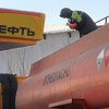 Русия обмисля производство и внос на горива с по-ниско качество заради кризата с доставките