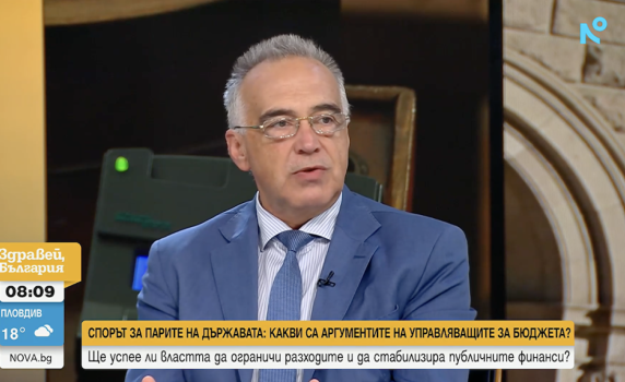Антон Кутев: Илияна Йотова е прекрасен президент и може да спечели предстоящите избори