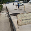 Пропадна част от пътното платно на голям булевард в София