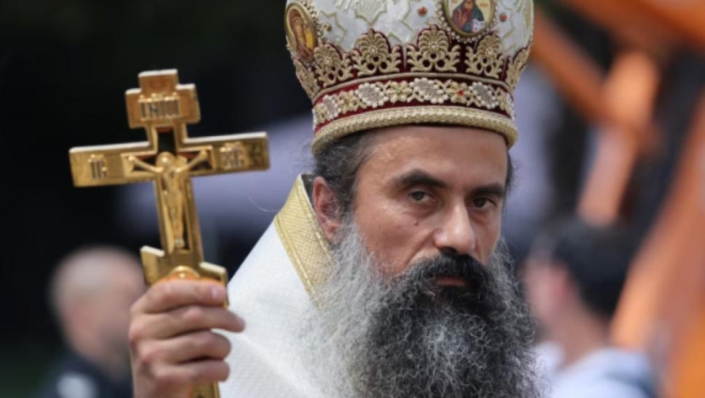 Патриарх Даниил: Нека се предпазваме от скритите грехове, които подхранваме