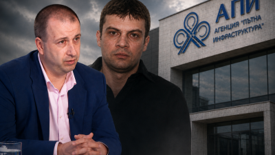 Таки ли управлява АПИ? Първият договор на новия шеф е със "старите любимци"