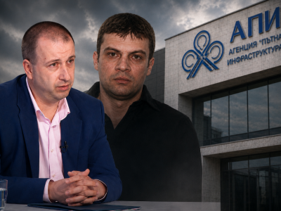 Таки ли управлява АПИ? Първият договор на новия шеф е със "старите любимци"