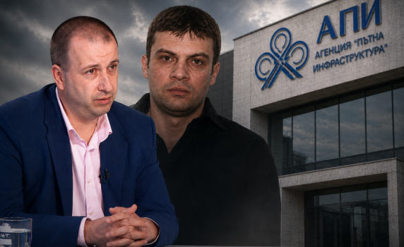 Таки ли управлява АПИ? Първият договор на новия шеф е със "старите любимци"