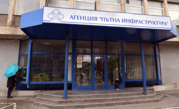 АПИ за Таки: Настоящото ръководство няма нито стари, нито нови любимци. Спазваме закона!