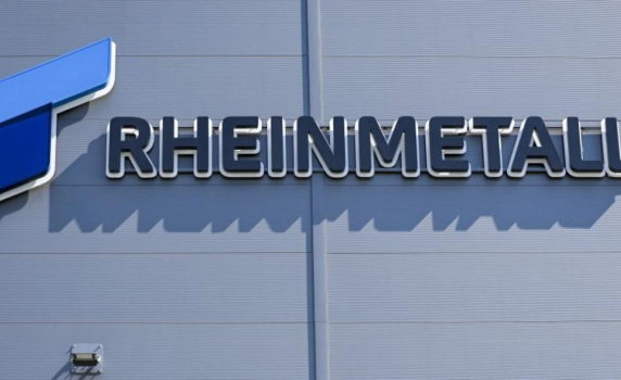 ГЕРБ и ДБ обвиниха кабинета "Радев", че саботира стратегическата инвестиция на "Райнметал" у нас