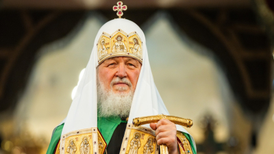 Руският патриарх Кирил и бизнесменът Вагит Алекперов са отпаднали от санкционния списък на ЕС