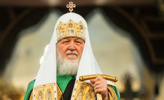 Руският патриарх Кирил и бизнесменът Вагит Алекперов са отпаднали от санкционния списък на ЕС