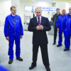 "Файненшъл таймс": ЕС закупи рекордно количество газ от водещия руски завод Yamal LNG