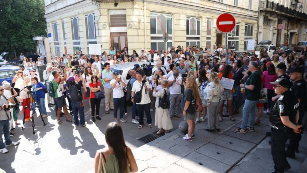 "Паркът е на хората, не го давайте на мафията": Протест в защита на Борисовата градина