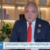 Демерджиев: Предоставихме на САЩ данни за заобикаляне на санкциите по „Магнитски“