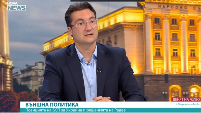 Крум Зарков: Мястото на България не е в „коалицията на желаещите“