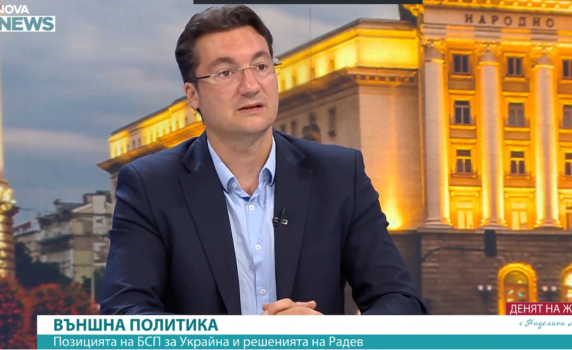 Крум Зарков: Мястото на България не е в „коалицията на желаещите“