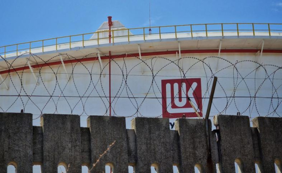 Конституционният съд: Държавата не може да продава „Лукойл“ и да управлява вместо собствениците