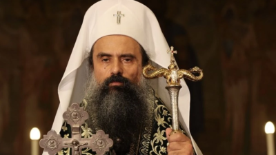 Българската православна църква застана зад УПЦ преди делото за закриването на Киевската митрополия