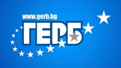 Касиерка на ГЕРБ е измамила десетки с почти 1 млн. евро