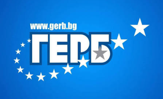 Касиерка на ГЕРБ е измамила десетки с почти 1 млн. евро