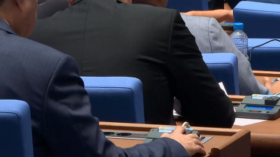 Спират бонусите на министри и директори, коледни партита и семинари с държавни пари