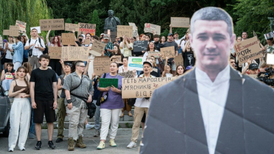 Митингът в Киев в подкрепа на Федоров става безсрочен