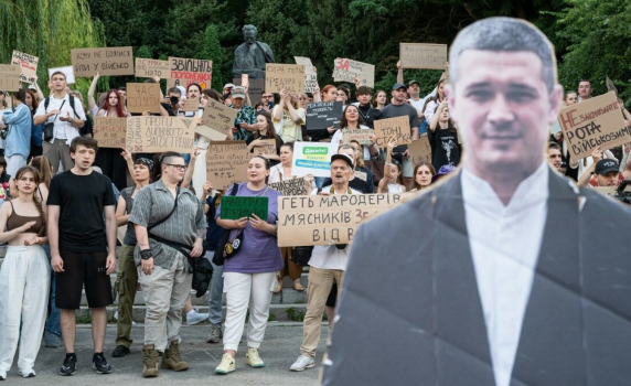 Митингът в Киев в подкрепа на Федоров става безсрочен