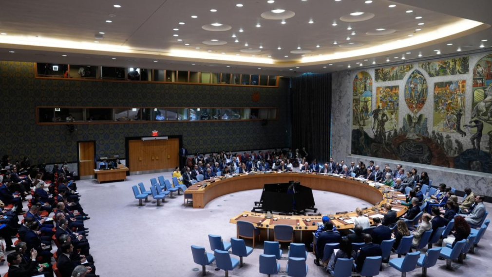 САЩ напуснаха заседание на Съвета за сигурност в знак на протест срещу Франция