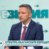 Вигенин: Европейските амбиции затъват в национален егоизъм и бавни решения