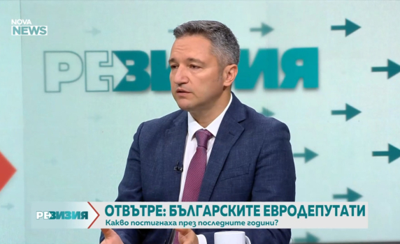 Вигенин: Европейските амбиции затъват в национален егоизъм и бавни решения