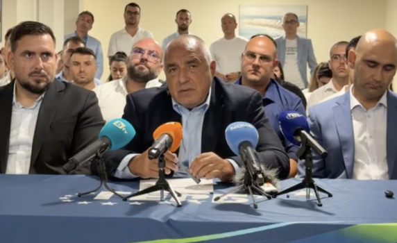 Бойко Борисов за управляващите: Кризата им е тотална, във всичко