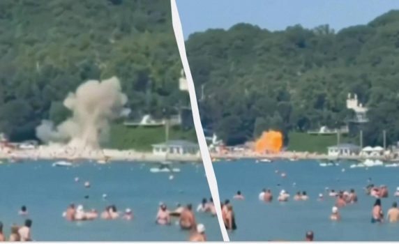 Украински дрон уби шестима, сред които три деца, в руски курорт на Черно море, около 40 са ранени