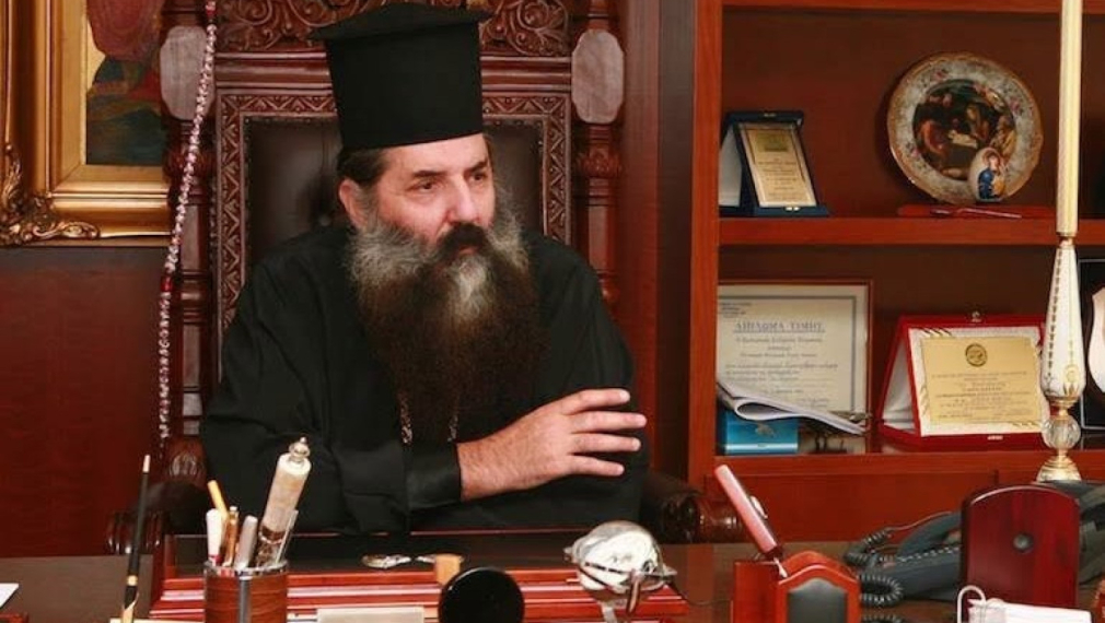 Пирейският митрополит Серафим: Йогата не е гимнастика, а окултна практика на индуизма, несъвместима с християнството