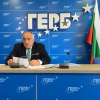 ГЕРБ към Радев: Безотговорно е да се превръща едно жестоко убийство в политическа разделителна линия