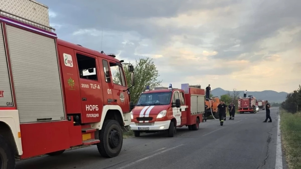 „Инса Ойл“ дарява гориво на Националния отряд за реакция при бедствия – Пловдив