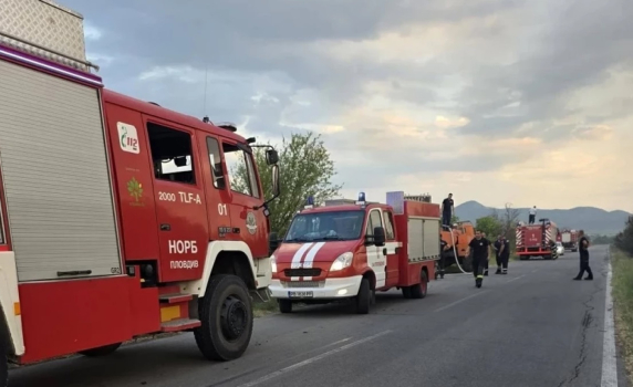 „Инса Ойл“ дарява гориво на Националния отряд за реакция при бедствия – Пловдив