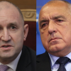 Борисов е двойно по-богат от Радев, Демерджиев с 400 хил. евро кеш, 10 имота и 8 ниви, Пеевски плаща над 300 хил. за наеми и коли