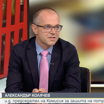 КЗП започва проверки на цените в Бургас преди „Евровизия“