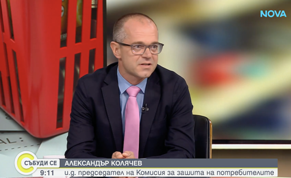 КЗП започва проверки на цените в Бургас преди „Евровизия“