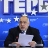 ГЕРБ: След 100 дни Радев вече не е алтернативата на властта, той е властта и вече няма алиби